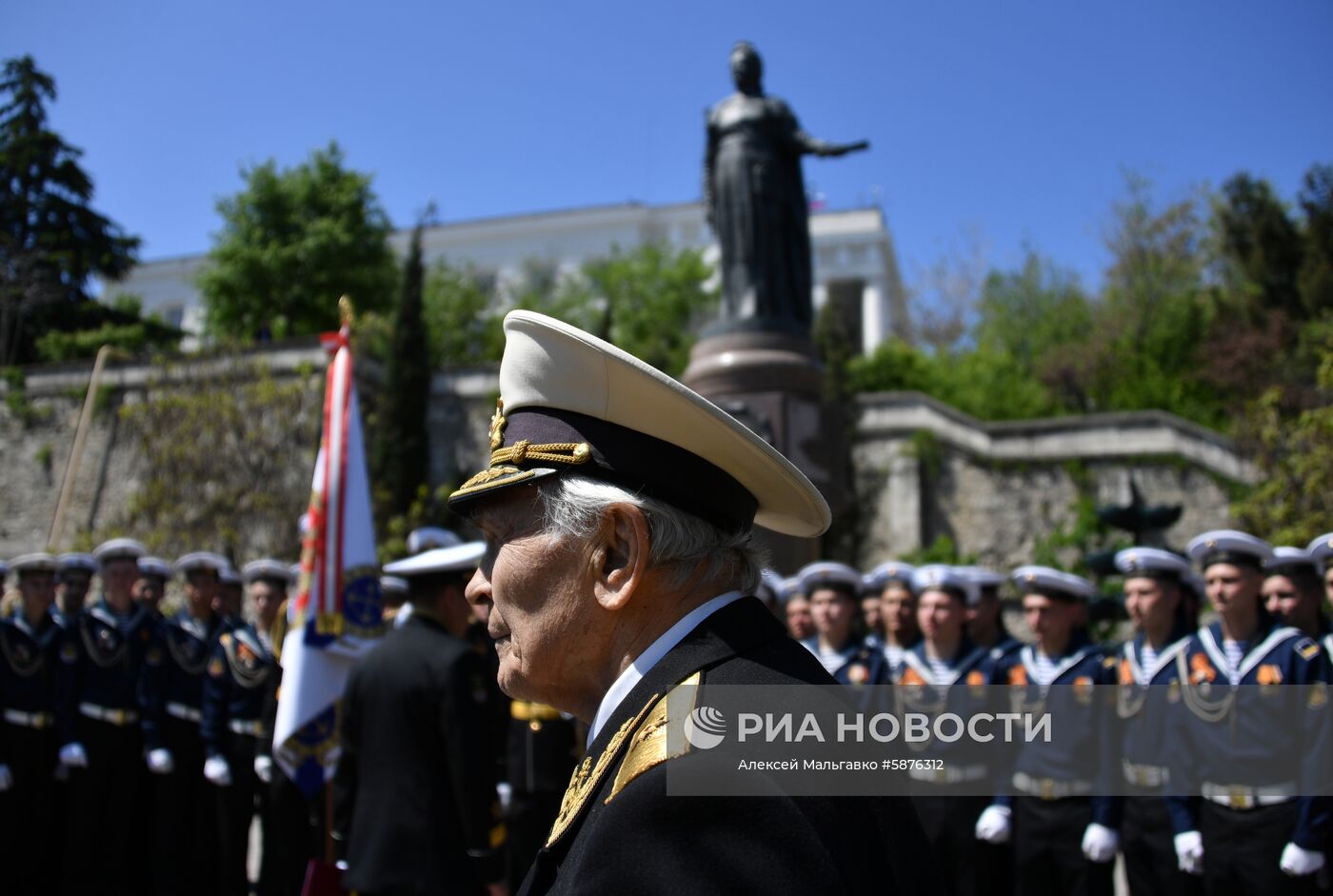 Мероприятия в Севастополе, посвященные Дню Черноморского флота