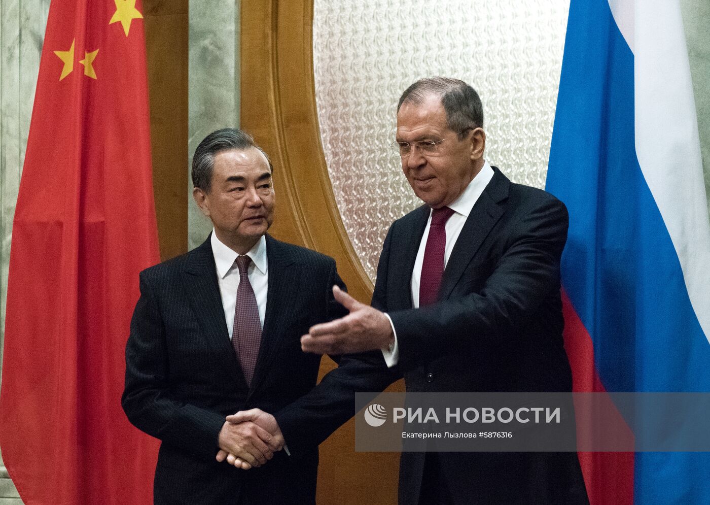 Встреча глав МИД РФ и Китая С. Лаврова и Ван И