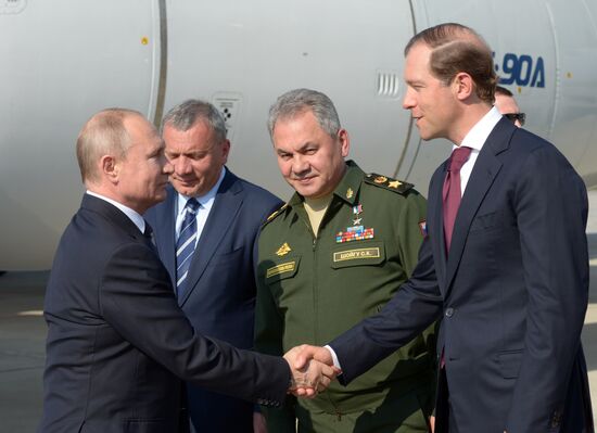 Рабочая поездка президента РФ В. Путина в Татарстан