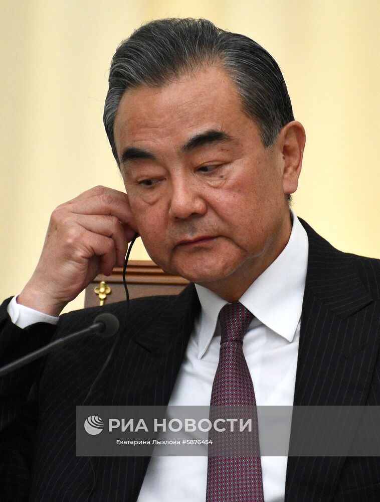 Встреча глав МИД РФ и Китая С. Лаврова и Ван И