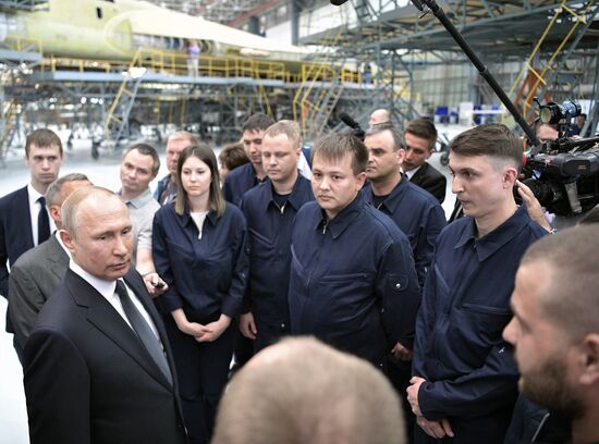 Рабочая поездка президента РФ В. Путина в Татарстан