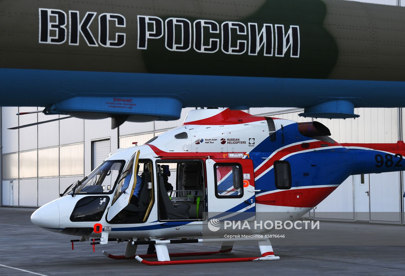 Рабочая поездка президента РФ В. Путина в Татарстан