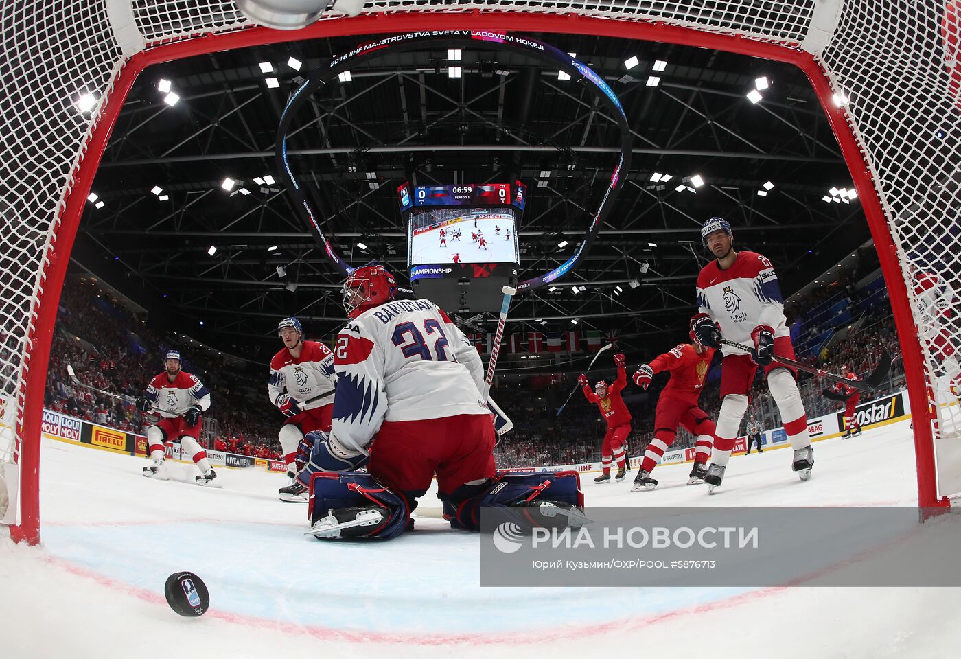 Хоккей. Чемпионат мира. Матч Россия - Чехия