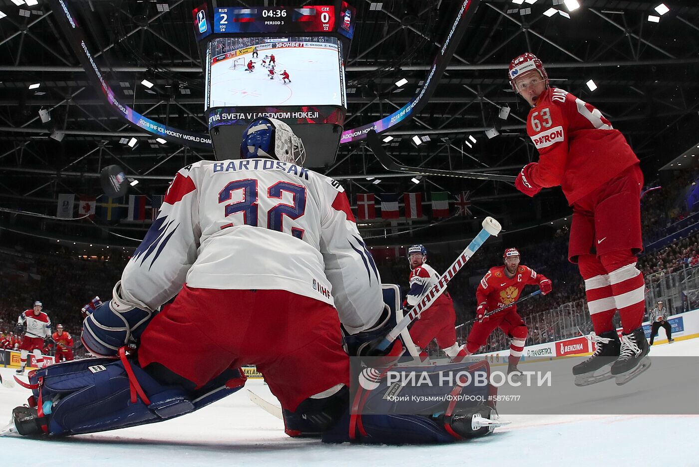 Хоккей. Чемпионат мира. Матч Россия - Чехия