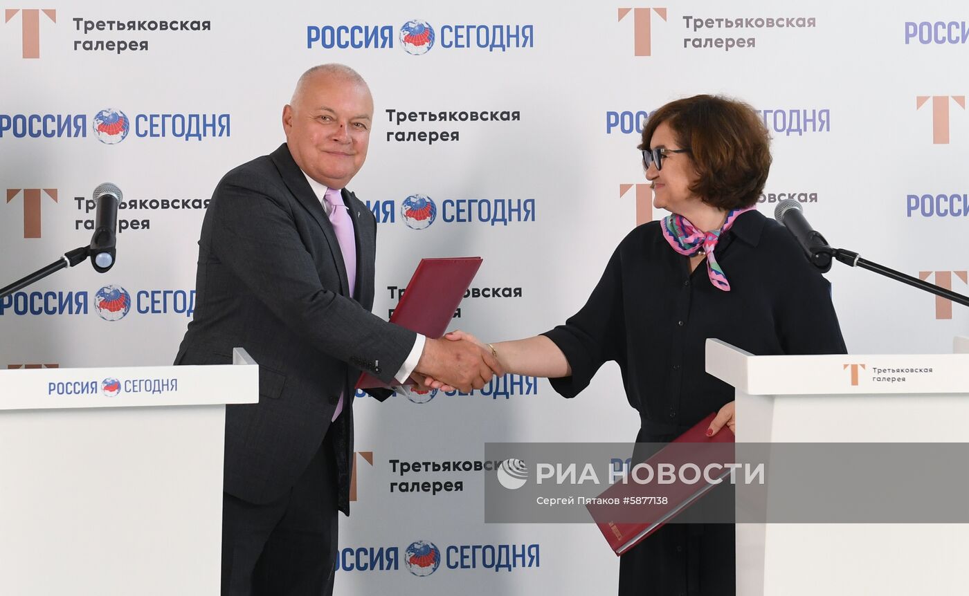 Подписание соглашения между Третьяковской галереей и МИА "Россия сегодня" 