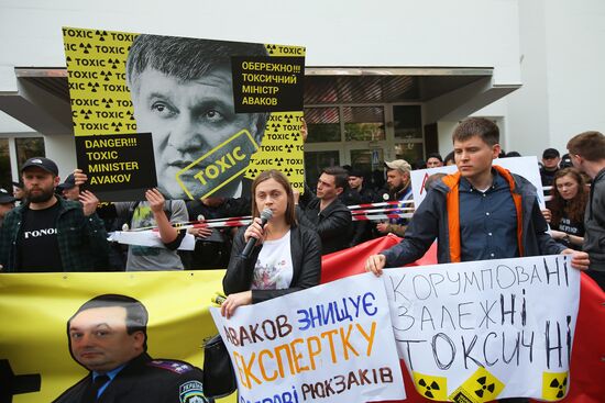 Акция против глав МВД и Генпрокуратуры Украины