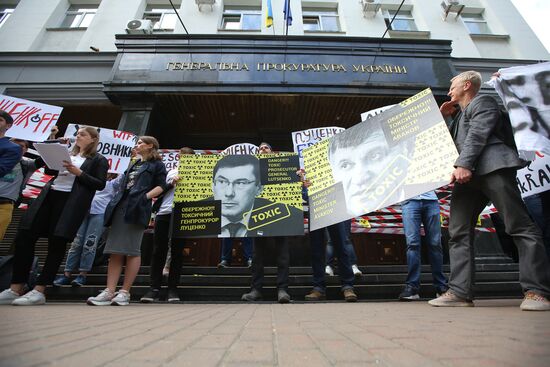 Акция против глав МВД и Генпрокуратуры Украины