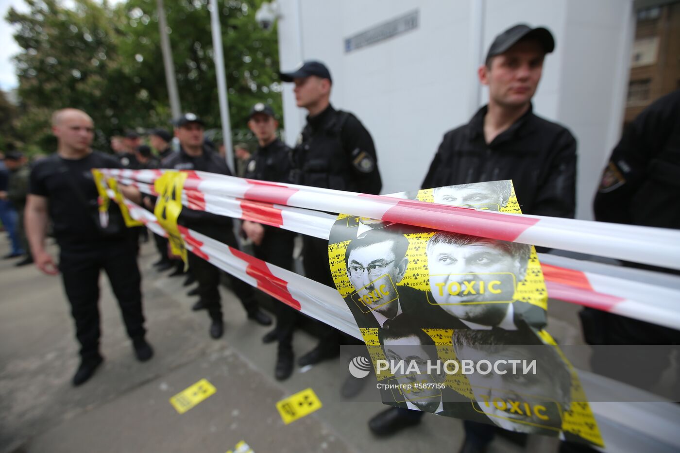 Акция против глав МВД и Генпрокуратуры Украины