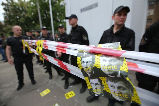 Акция против глав МВД и Генпрокуратуры Украины