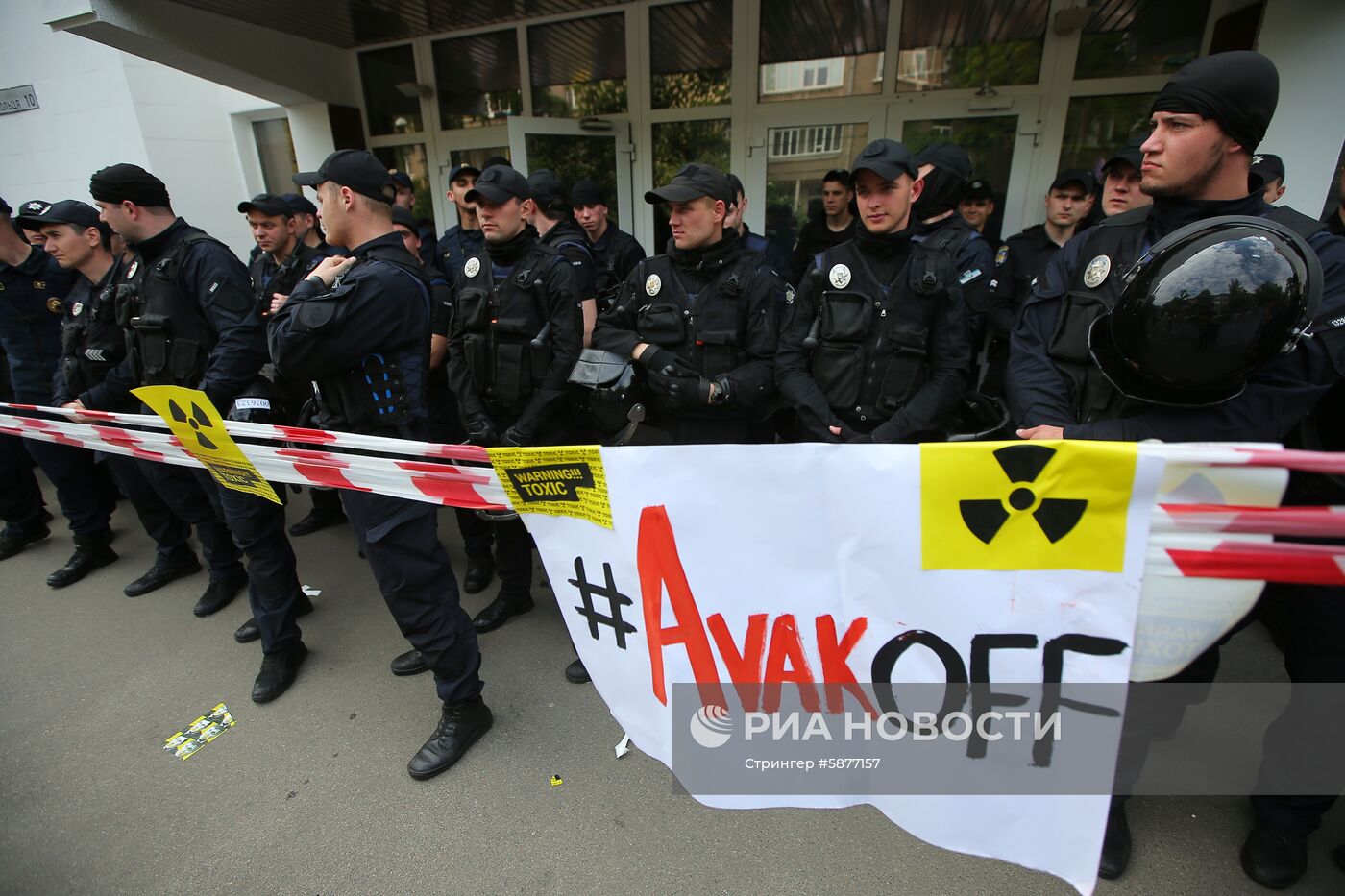 Акция против глав МВД и Генпрокуратуры Украины
