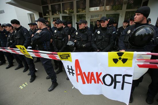 Акция против глав МВД и Генпрокуратуры Украины