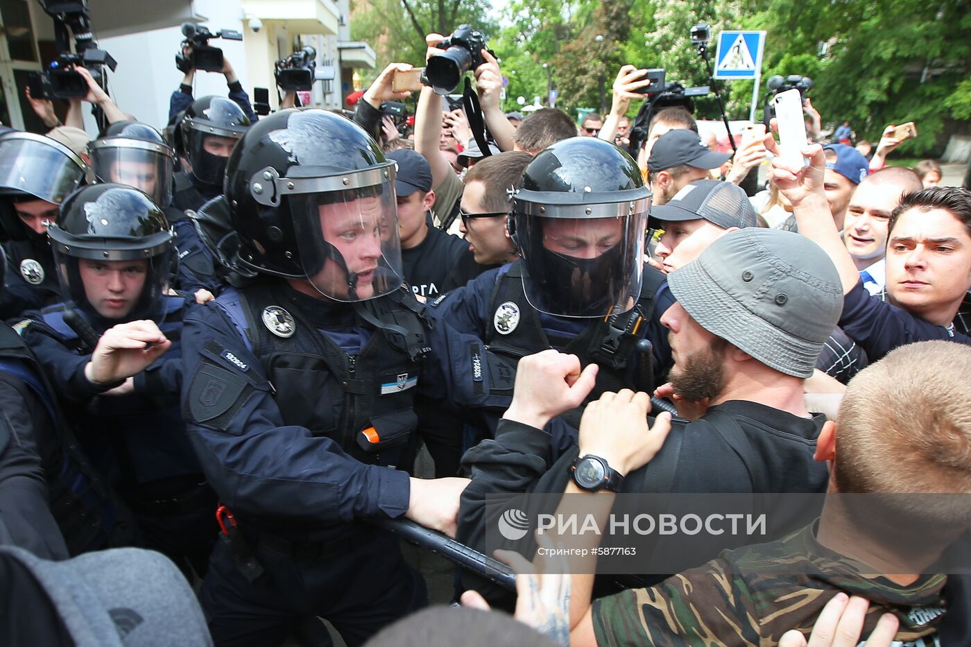 Акция против глав МВД и Генпрокуратуры Украины