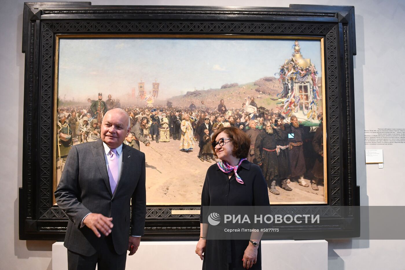 Подписание соглашения между Третьяковской галереей и МИА "Россия сегодня" 