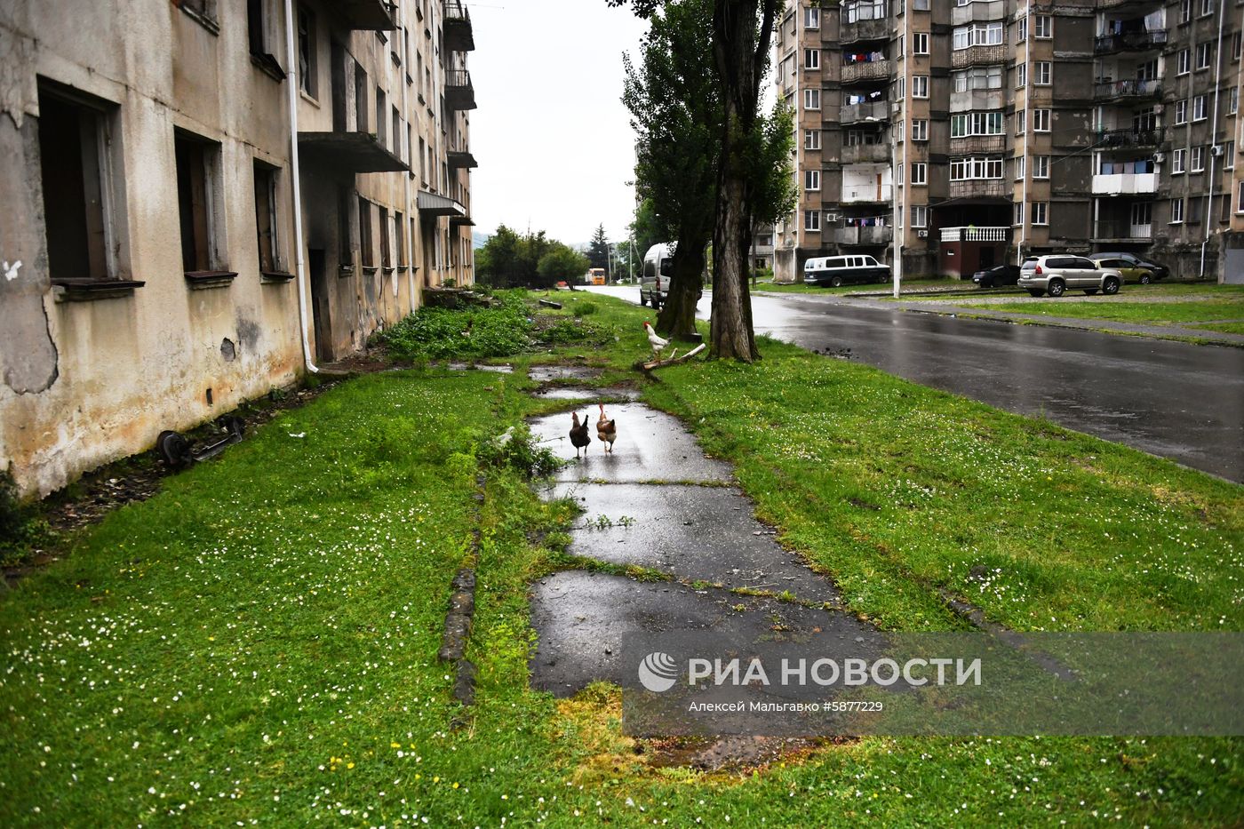 Страны мира. Абхазия