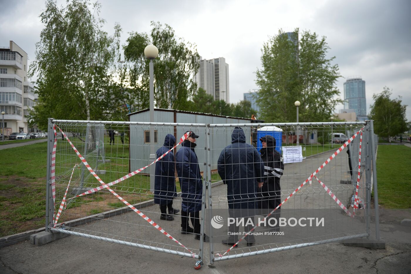 Ситуация вокруг строительства храма в Екатеринбурге