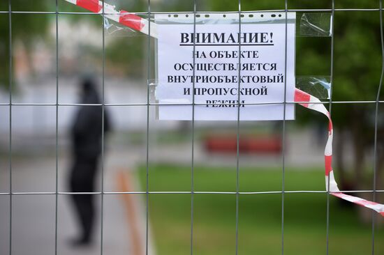 Ситуация вокруг строительства храма в Екатеринбурге