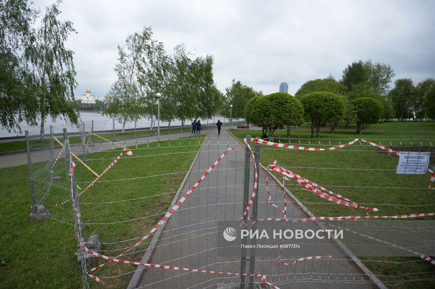 Ситуация вокруг строительства храма в Екатеринбурге