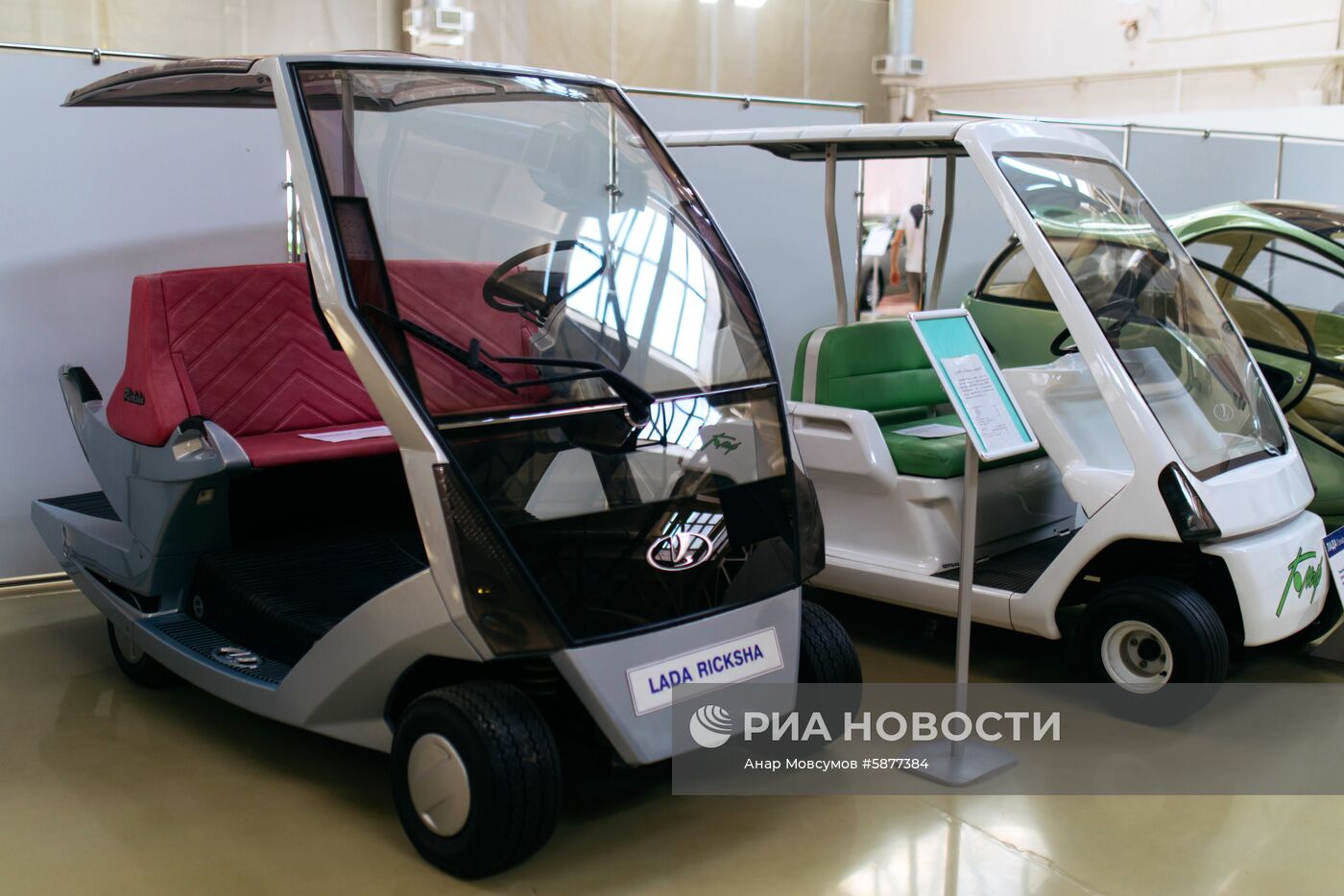 Музей прототипов "АвтоВАЗ" в Тольятти