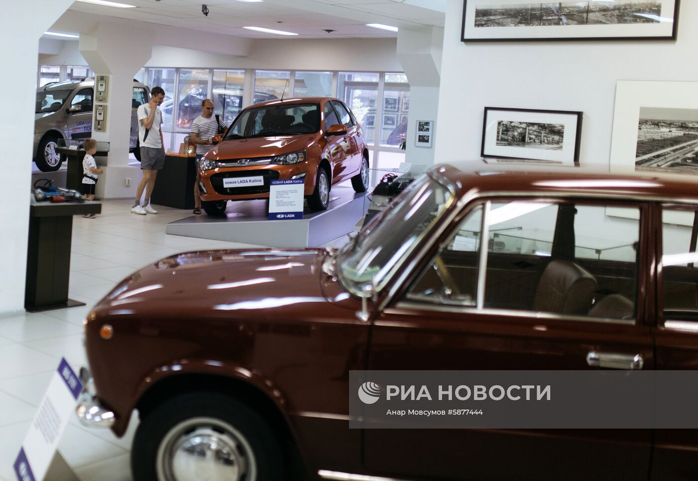 Музей прототипов "АвтоВАЗ" в Тольятти