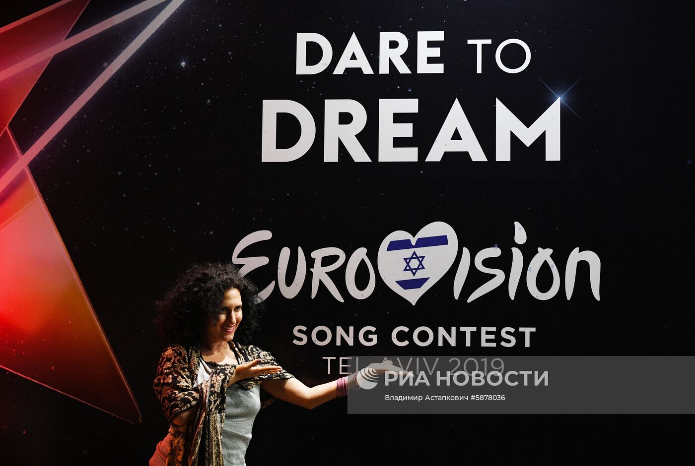 Международный конкурс «Евровидение-2019». Первый полуфинал 