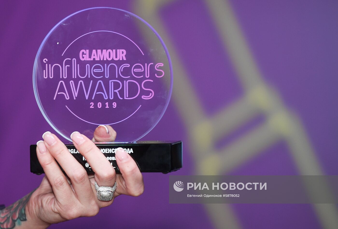 Glamour Influencers Awards 2019