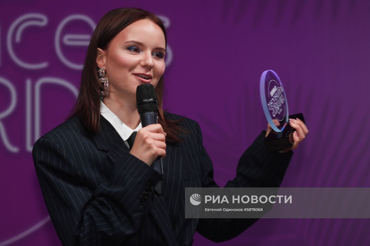 Glamour Influencers Awards 2019