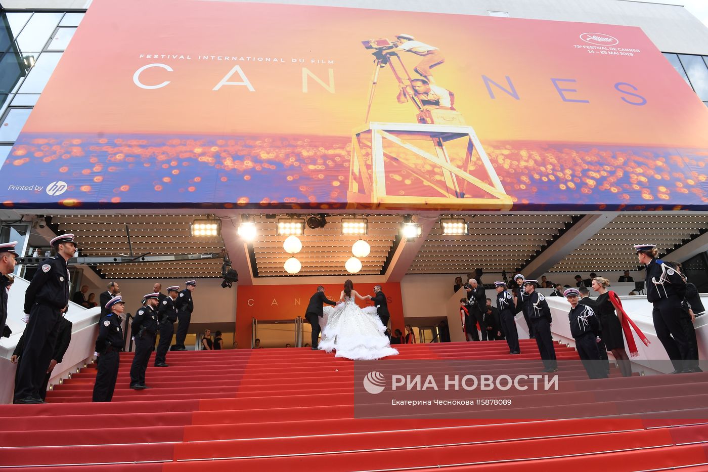 Церемония открытия 72-го Каннского международного кинофестиваля