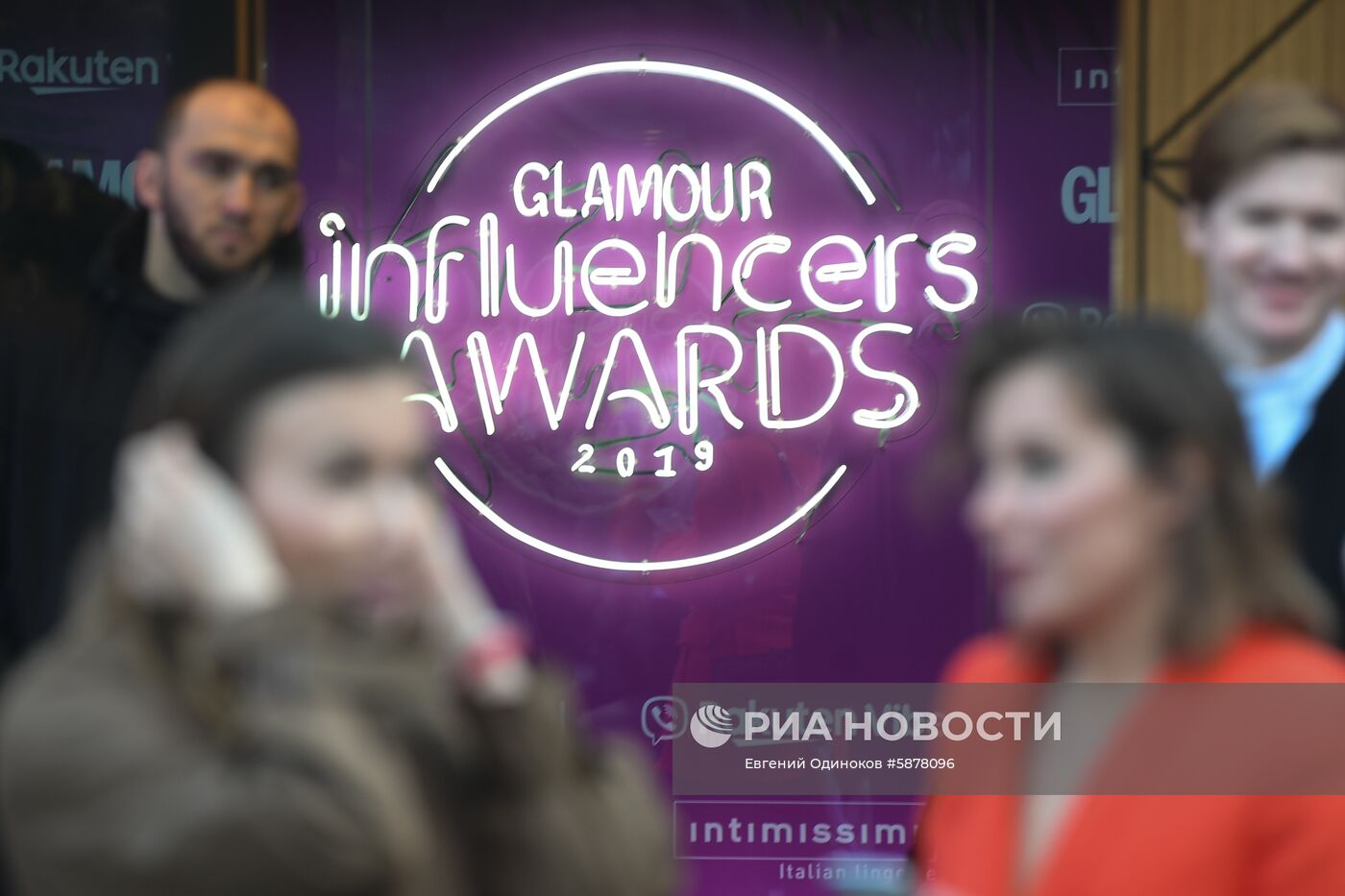 Glamour Influencers Awards 2019