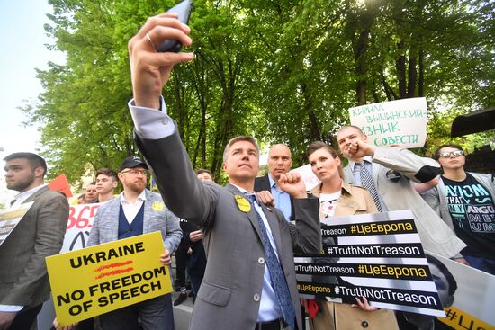 Акция в поддержку Кирилла Вышинского в Москве 