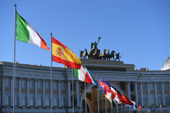 IX Петербургский международный юридический форум