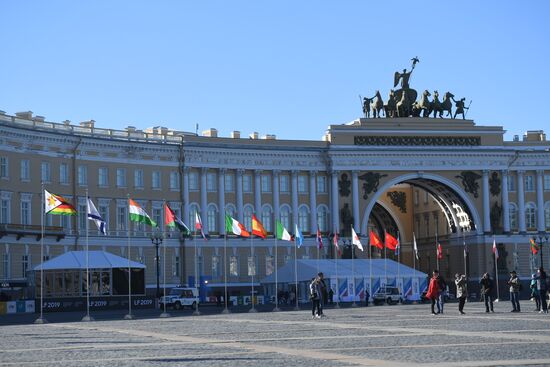 IX Петербургский международный юридический форум