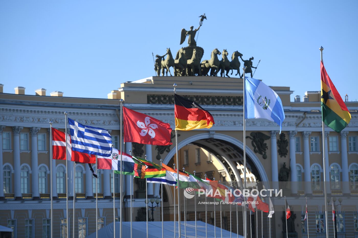 IX Петербургский международный юридический форум