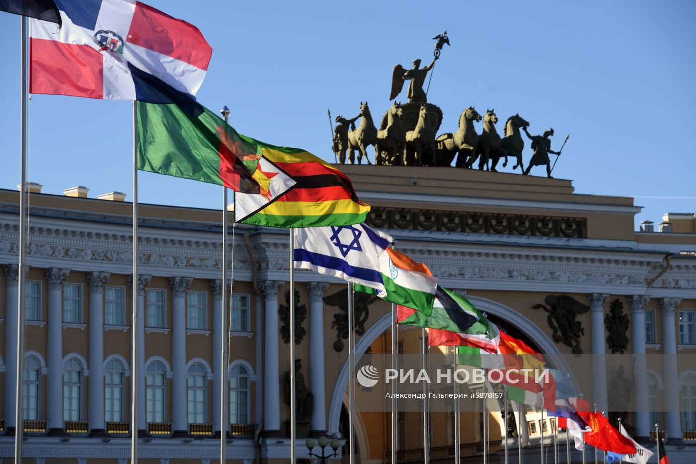 IX Петербургский международный юридический форум