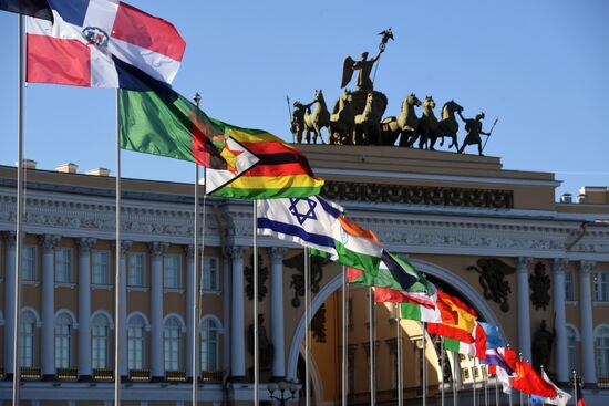 IX Петербургский международный юридический форум