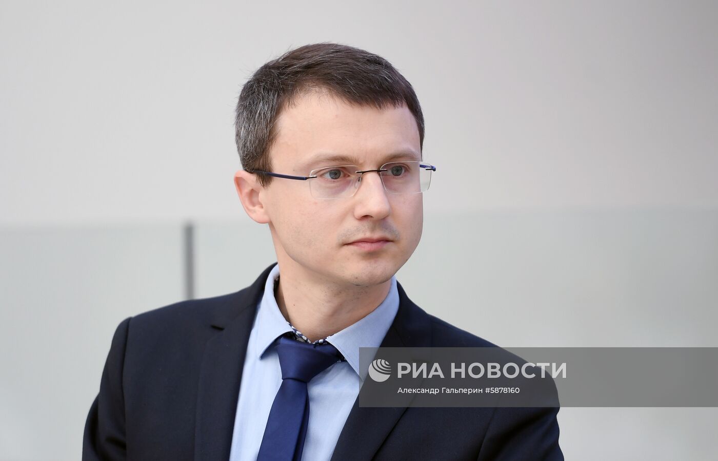 IX Петербургский международный юридический форум