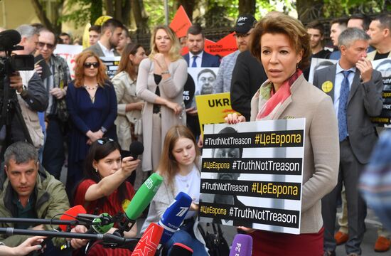 Акция в поддержку Кирилла Вышинского в Москве 