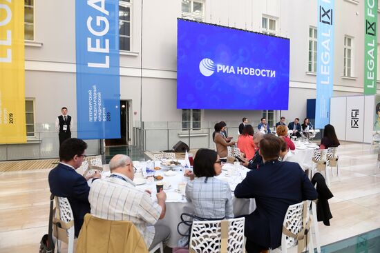 IX Петербургский международный юридический форум