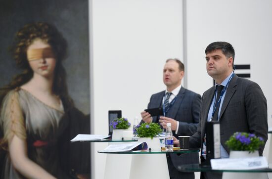 IX Петербургский международный юридический форум