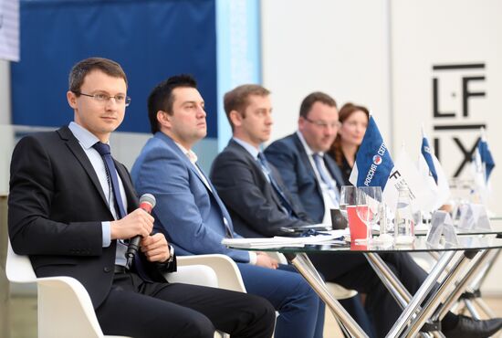 IX Петербургский международный юридический форум