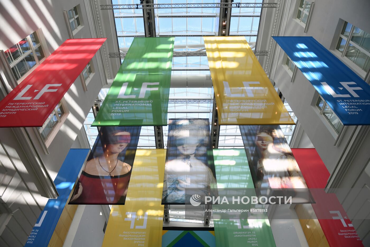 IX Петербургский международный юридический форум