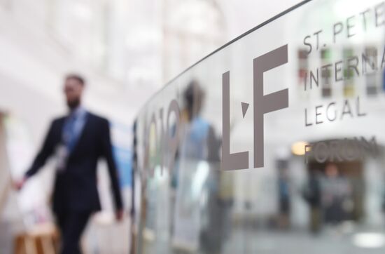 IX Петербургский международный юридический форум