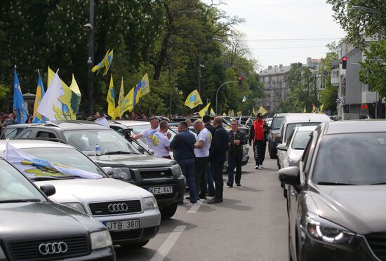 Акция протеста автомобилистов в Киеве