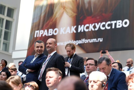 IX Петербургский международный юридический форум