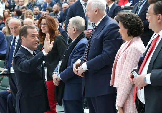 Рабочая поездка премьер-министра РФ Д. Медведева в Санкт-Петербург