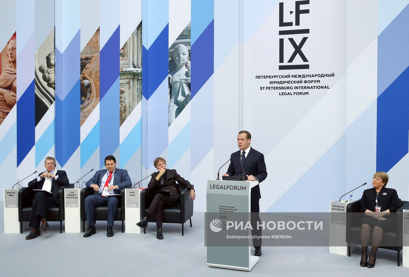 Рабочая поездка премьер-министра РФ Д. Медведева в Санкт-Петербург