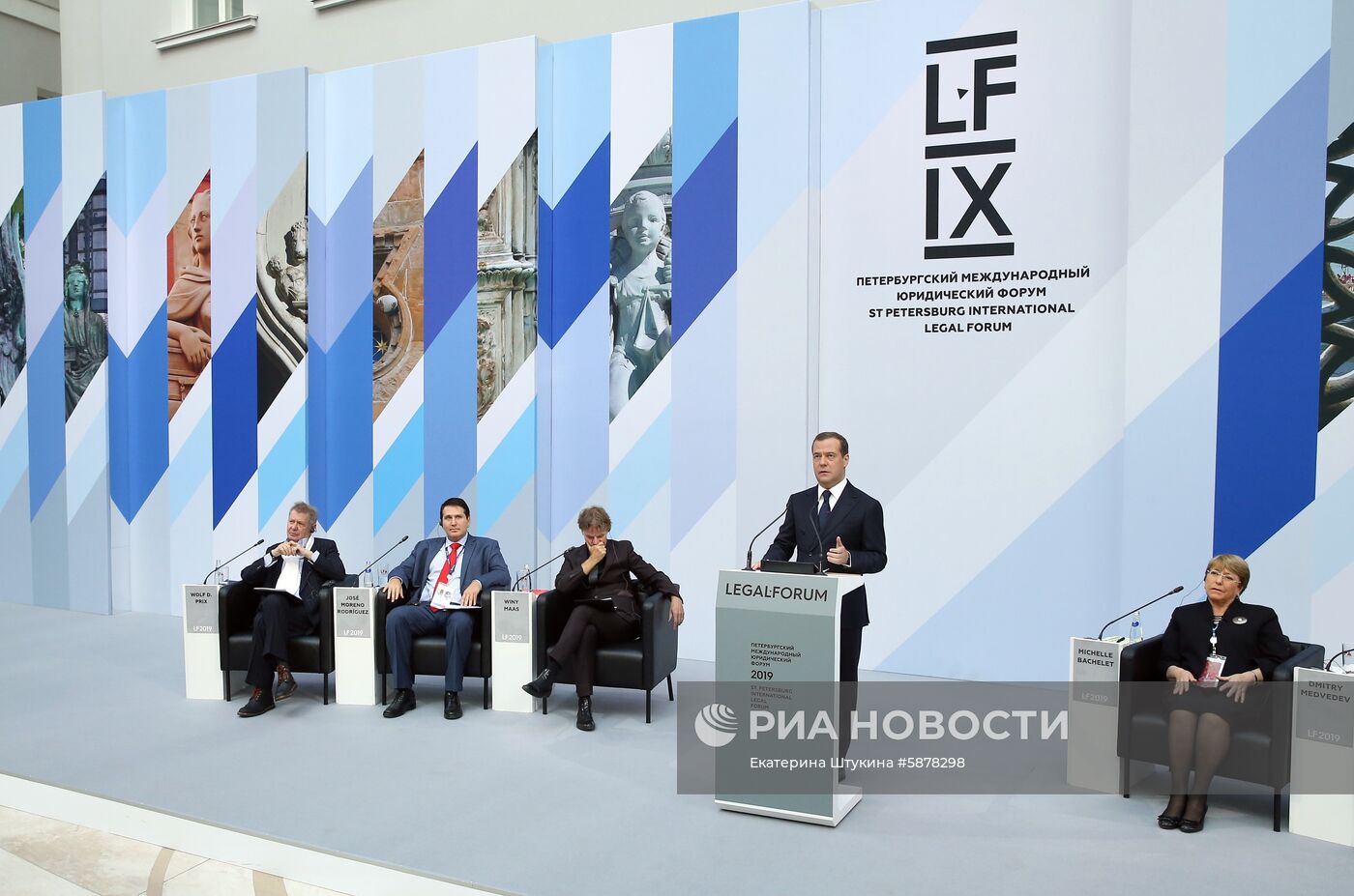 Рабочая поездка премьер-министра РФ Д. Медведева в Санкт-Петербург