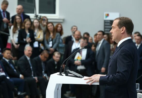 Рабочая поездка премьер-министра РФ Д. Медведева в Санкт-Петербург