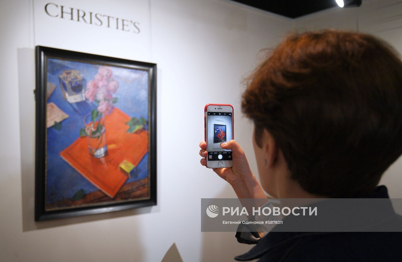 Картина К. Петрова-Водкина на аукционе русского искусства Christie's