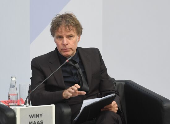 IX Петербургский международный юридический форум