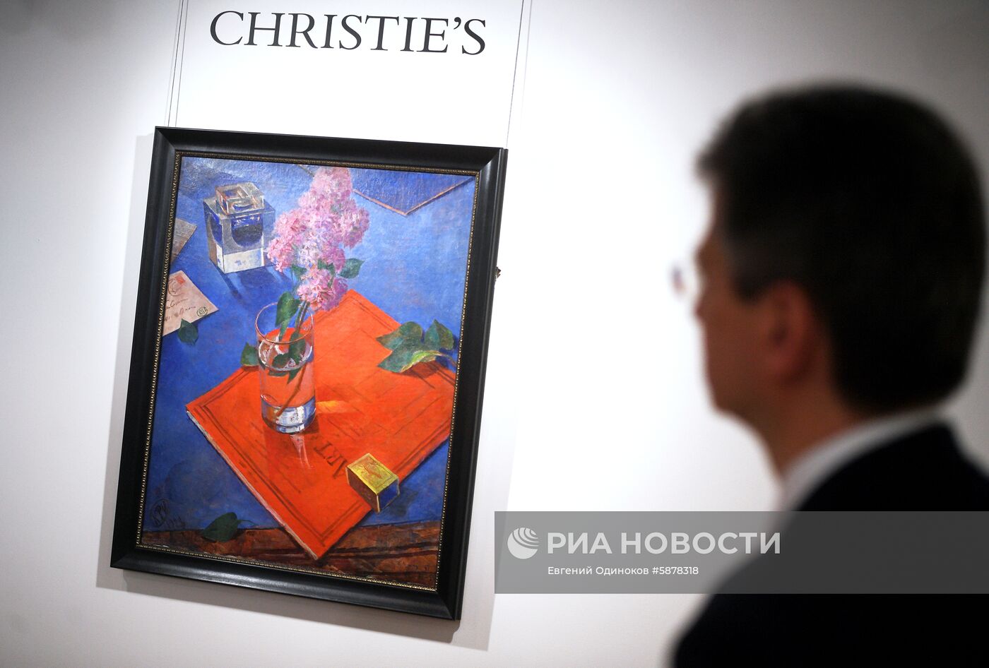 Картина К. Петрова-Водкина на аукционе русского искусства Christie's